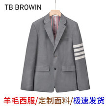 TB BROWIN2024新款韩版羊毛西装色织四条杠带内里休闲西装外套