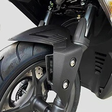 叛逆者150风暴太子摩托车前泥瓦力力帆迅龙xl150-a挡水盖前挡泥板