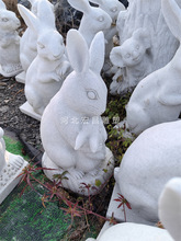 汉白玉石雕白兔松鼠 制定青石兔子 十二生肖兔子卡通园林草坪动物