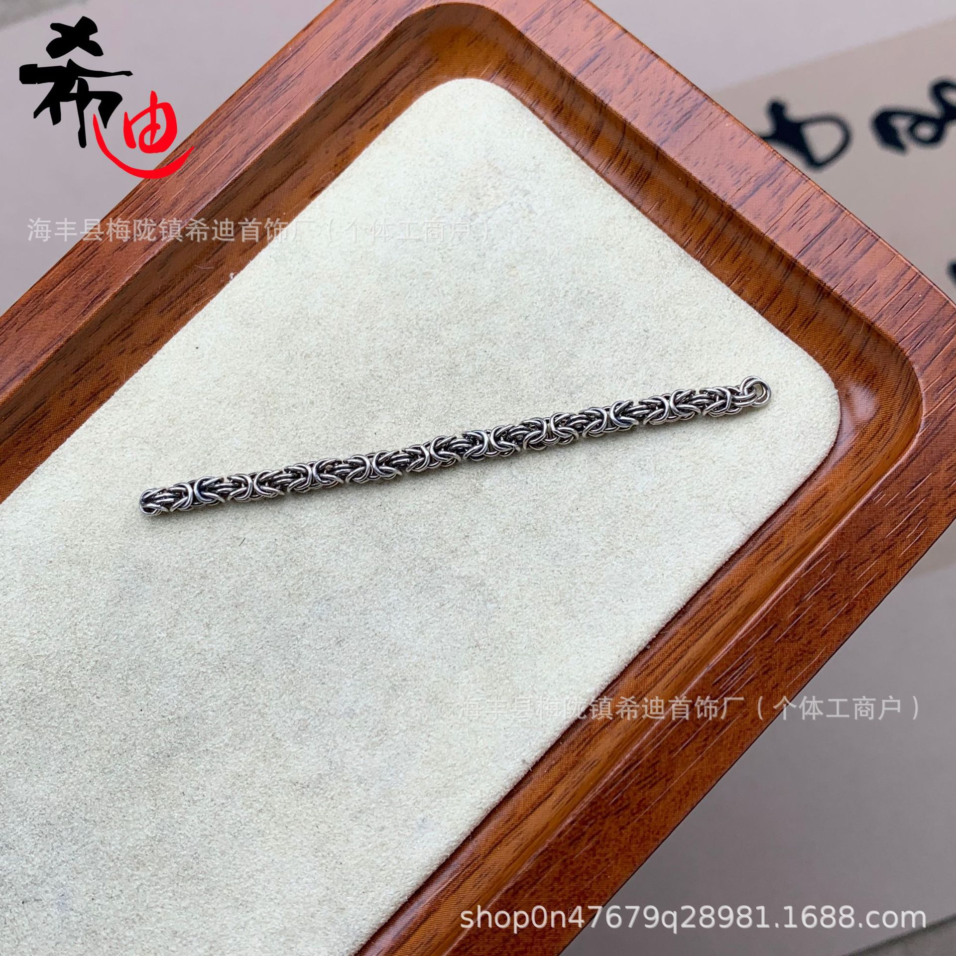 s925纯银复古泰银编织龙骨链diy链身项链手链老银饰品材料批发