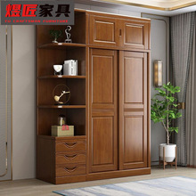 现代中式实木衣柜木质多门推拉衣柜卧室储物柜子精品家具