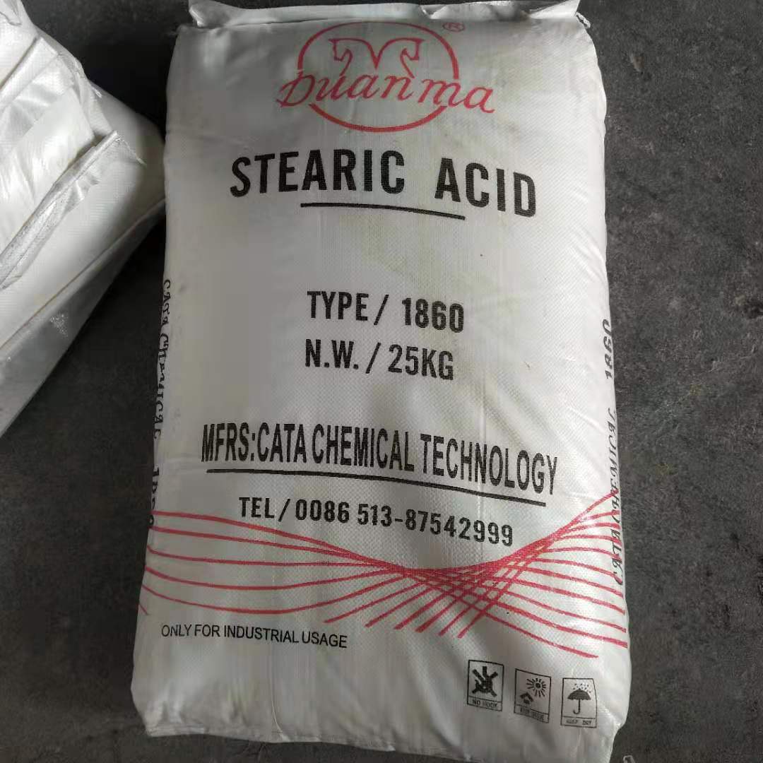 现货供应 1860硬脂酸 凯塔端马三级酸 塑料用颗粒状硬脂酸 脱模剂