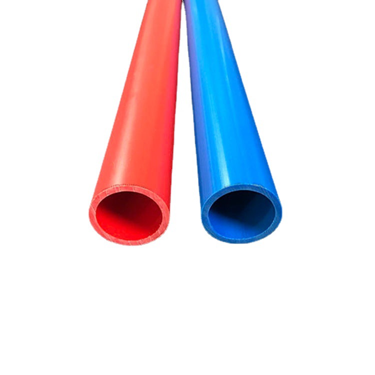 PVC水管硬管塑料管玩具 PVC彩色塑胶硬管塑胶管abs圆形管材异型材
