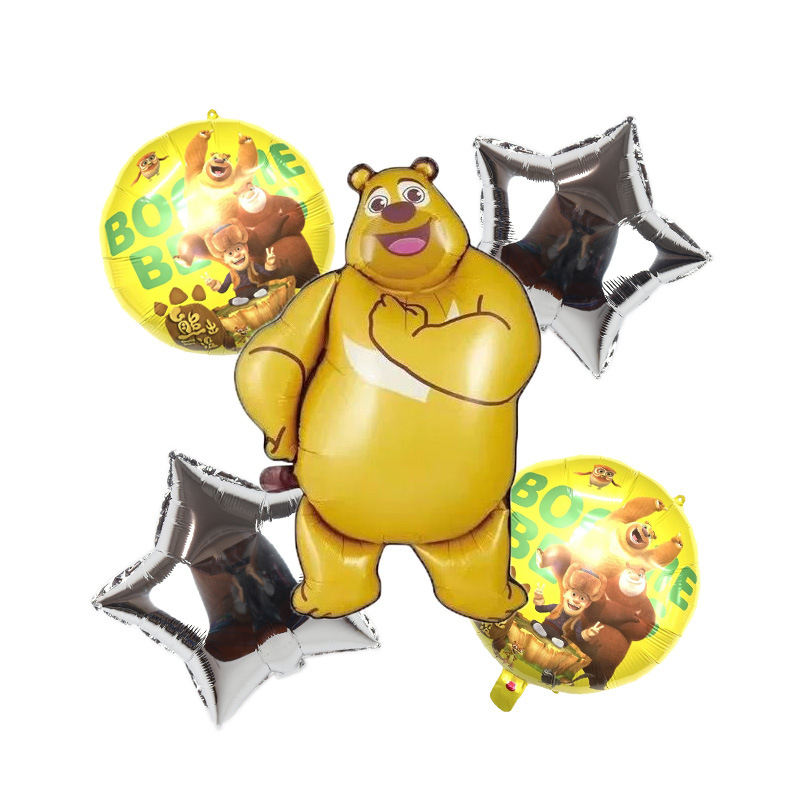 宝宝熊出没卡通儿童生日派对装饰光头强铝膜套餐气球宴会布置用品