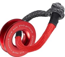 疙瘩扣绳绞盘绳 越野拖车绳滑轮Sot Shackle Recovery  Winch Sna