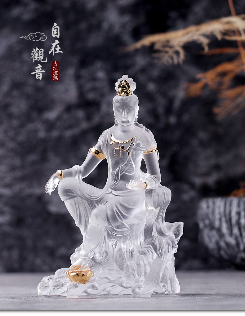 琉璃自在观音佛像观世音观自在菩萨家用佛堂寺庙供奉摆放工艺品