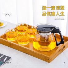 teapot size Filter Tea Pot Bonus Tea Set family tea kettle