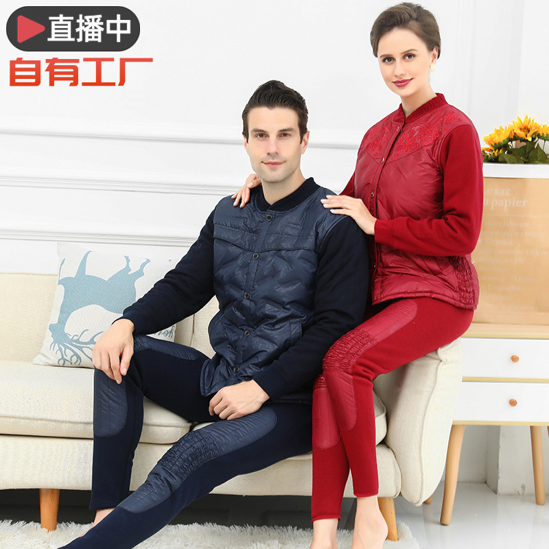 Middle-Aged and Elderly down Thermal Underwear Suit Female Mother Winter Men's Cardigan Fleece-Lined Thickened Elderly Autumn Clothes Long Pants