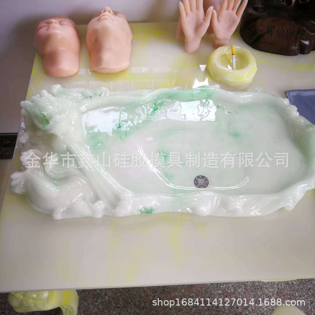 人造仿玉石茶盘功夫茶台模具制定免费教玉石技术