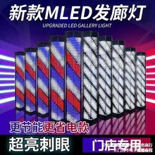 美发转灯led 发廊转灯理发店标志灯箱挂壁复古灯新款挂墙户外防水