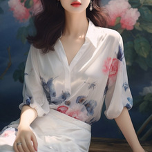 新中式女装中国风蓝色印花短袖衬衫2024夏季新款高端上衣奢华气质