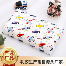儿童乳胶枕泰国乳胶枕卡通针织幼儿园家用学生单人枕头枕芯