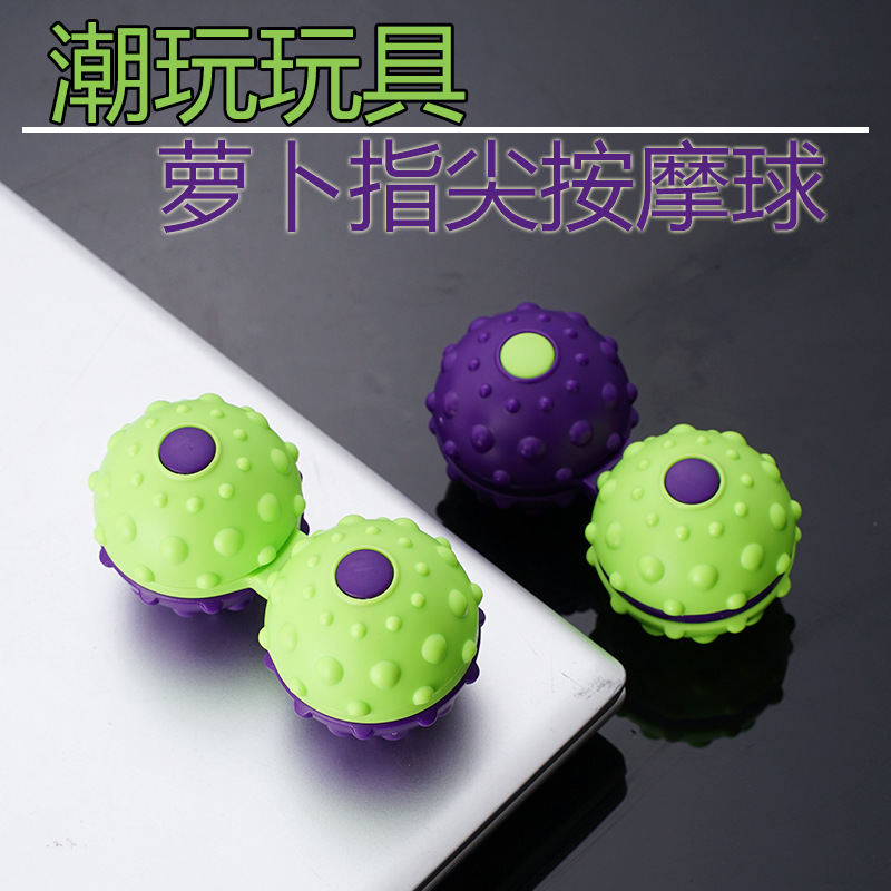 Tiktok Same 3d Radish Ball Finger Massage Ball Fingertip Rotating Gyro One-Piece Massage Ball Decompression Internet Celebrity Toy