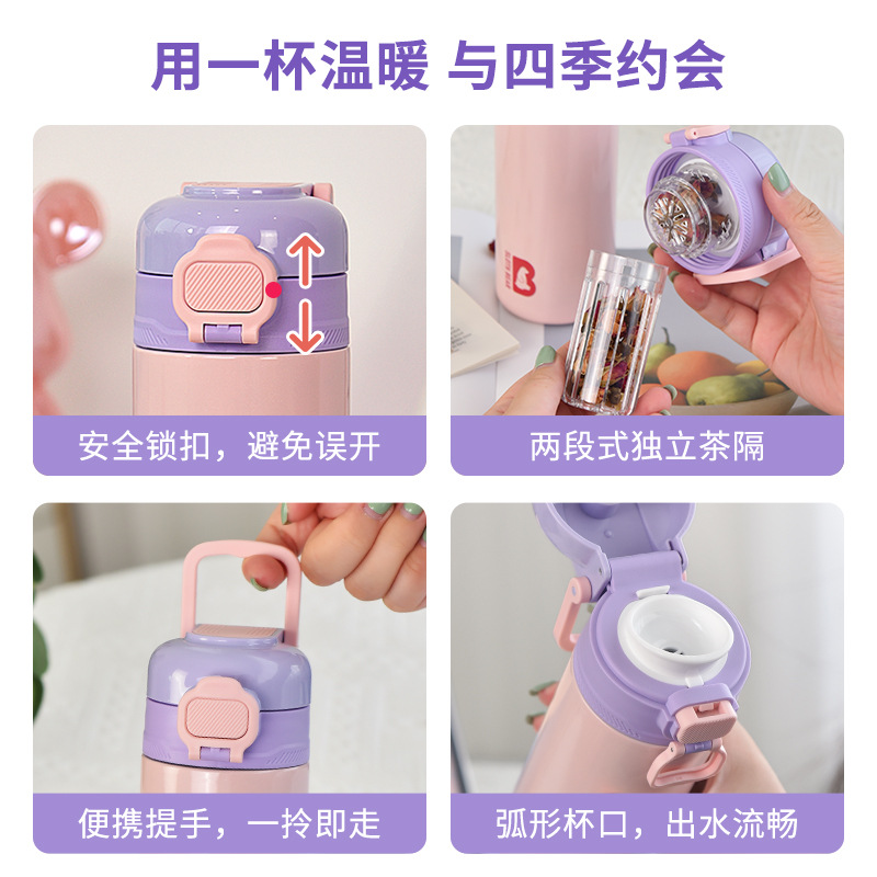 Good-looking Girls' Minority Simple Vacuum Cup New with Tea Infuser Food Grade Material Water Cup Portable Bounce Cover Cup