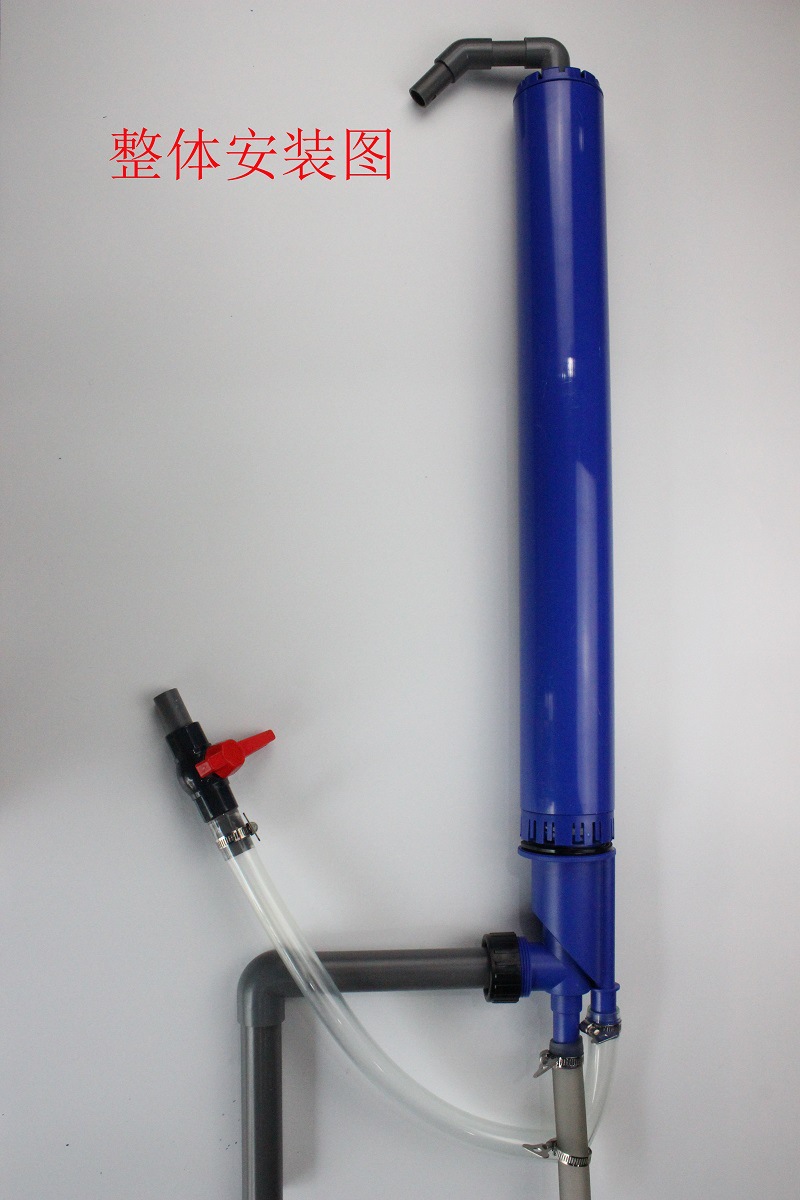 鱼缸三重溢流管套装森森配件上下水接头底过滤四重溢流小四通