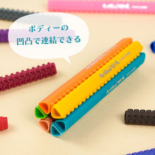 日本旗牌Artline BLOX进口智趣可拼接系列水性学生书写笔签字笔手