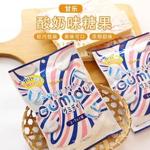 日本进口Kanro甘乐乳酸菌心形果汁软糖宝石糖橡皮糖独立三角包
