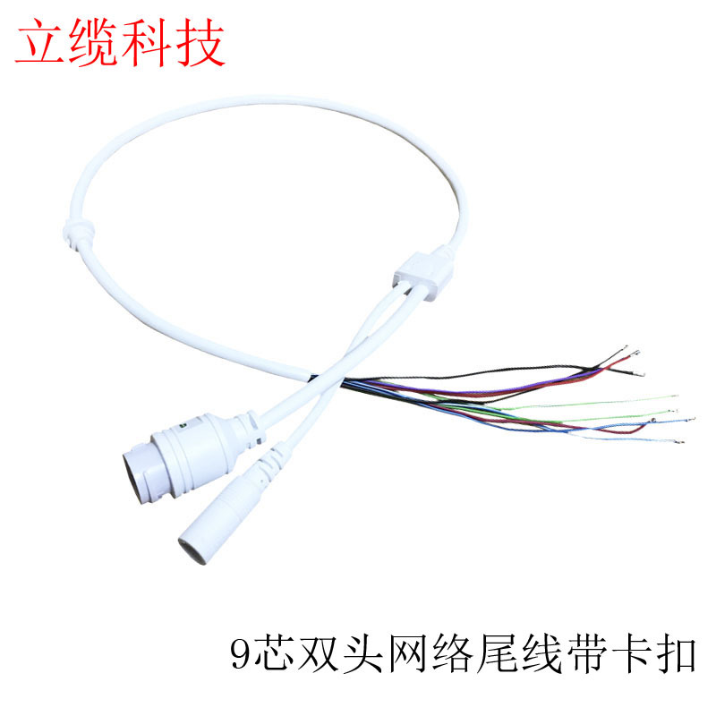 cable线价格