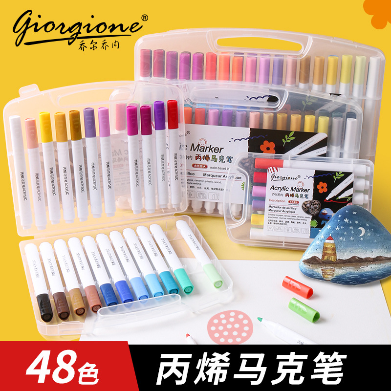 48/24 color acrylic marker pen waterproof paint quick-drying hand-painted diy mark graffiti pen for children