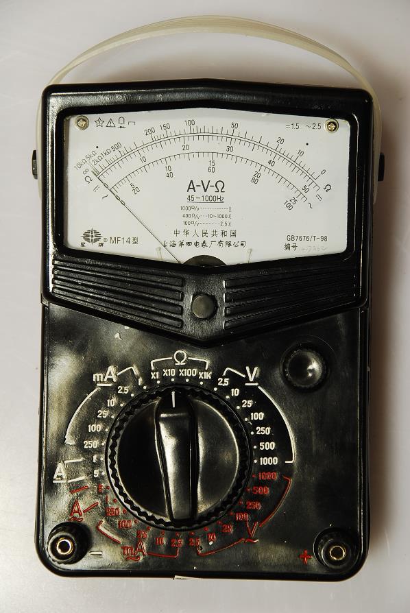 mf14上海第四电表厂星牌指针万用表送全部电池