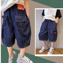 新款儿童牛仔短裤休闲夏季薄款韩版中大童高腰男童牛仔