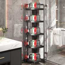 EK7T免安装浴室置物架落地卫生间脸盆架可折叠厨房锅具碗碟储物收