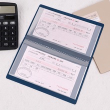 银行存单夹收纳本定期支票存款储蓄单收据单据票根整理保存册批发