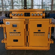QJZ-400  1140/660/380V矿用隔爆兼（本安型）真空电磁起动器