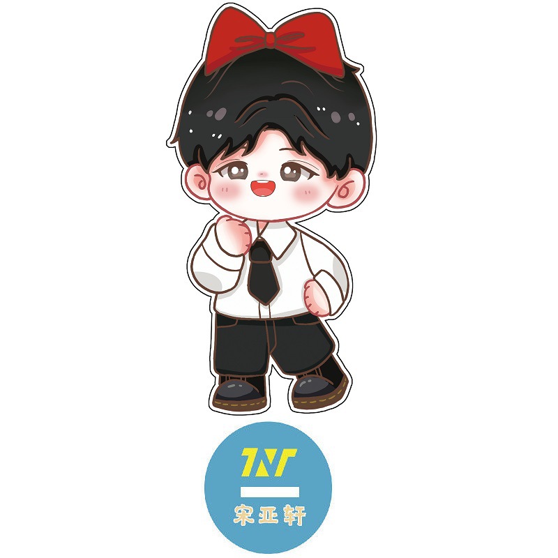 tnt时代少年团小炸立牌桌面摆件q版马嘉祺刘耀文宋亚轩周边