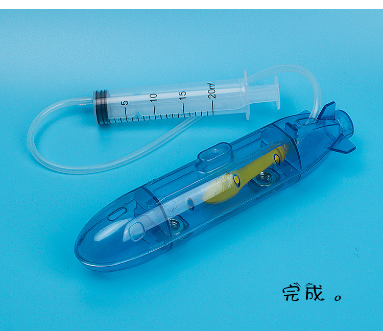 潜水艇模型制作方法图片