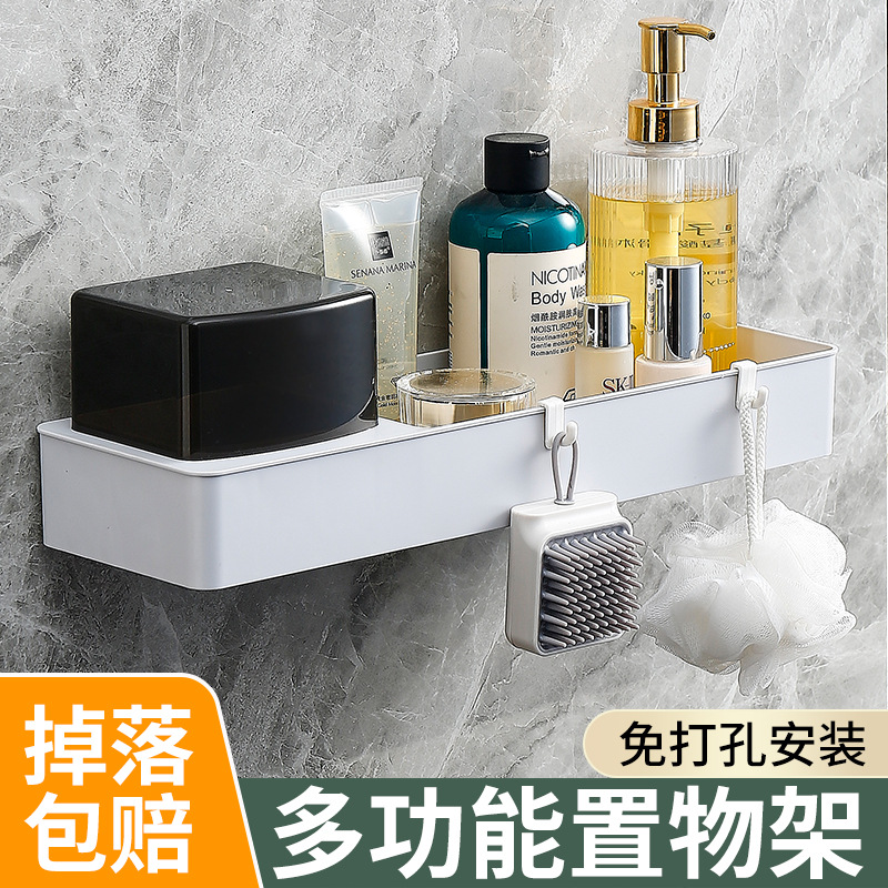 马桶上方收纳坐便器上储物架空隙置物架免打孔洗手间浴室收纳架子