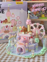 未及积木 甜品城堡八音盒玩具圣诞树音乐盒益智拼装女孩生日礼物
