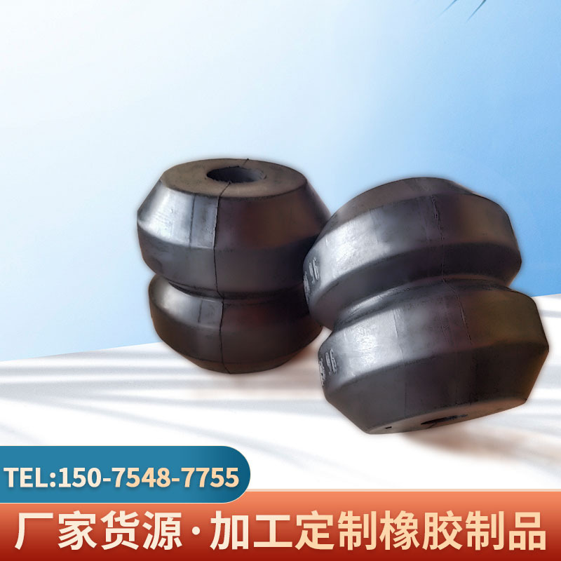 橡胶制品异形件橡胶减震缓冲垫非标零配件杂件模压耐高温橡胶件