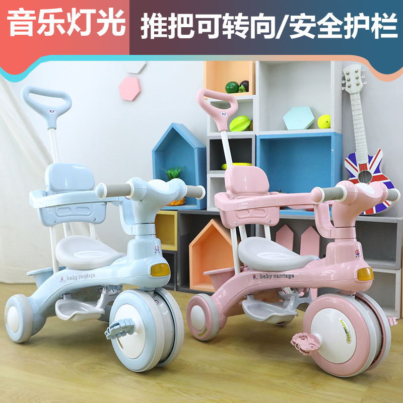 Children's Tricycle Bicycle 1-3-6 Years Old Large Perambulator Baby Toddler 3-Wheel Trolley Baby God Outdoor