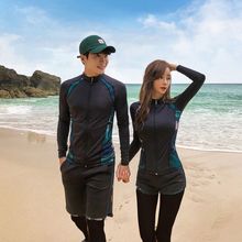 韩国情侣潜水服浮潜水母衣分体长袖泳衣亲子装保守冲浪外贸游泳衣