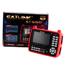SATLINK ST-5150 DVB-T2S2/C调星仪寻星仪Satellite TV Finder