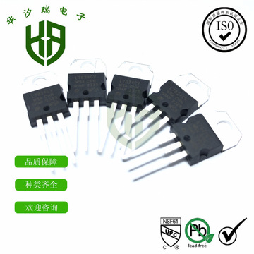 全新l7824cv三极管 to-220封装 24v1.5a 直插三端稳压管-阿里巴巴