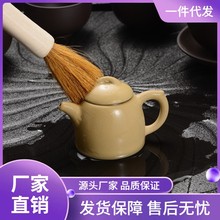1批发茶宠摆件精品可养迷你紫砂壶小号袖珍指尖壶茶玩茶具茶桌