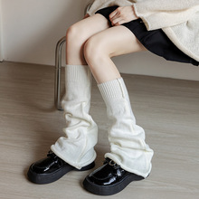 针织袜套女秋季学院风堆堆袜时尚显瘦阔腿喇叭袜简约百搭护腿套
