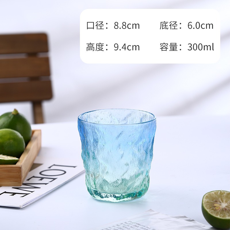 Japanese Style Glacier Pattern Glass Cup Water Cup Beer Steins Household Milk and Tea Cups Ins Style Rock Drink Coffee Cup