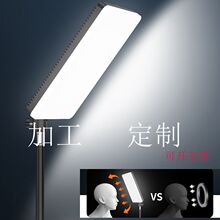 专业直播补光灯主播美颜直播间灯光摄影拍照服装人像拍摄打光LED