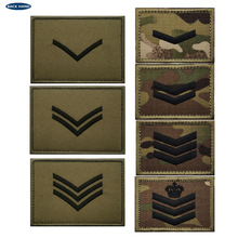 俄军vkbo系统emr迷彩军衔等级肩章刺绣章 俄罗斯直采公发军版原品