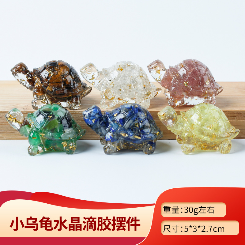 天然水晶动物白水晶可爱小乌龟创意装饰桌面饰品工艺品车上摆件