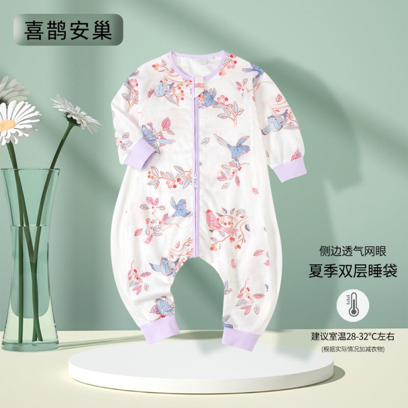 Gauze Sleeping Bag Baby Jumpsuit Summer Split Leg Double-Layer Long-Sleeved Pajamas Thin Baby Child Air Conditioner Anti-Kicking Blanket