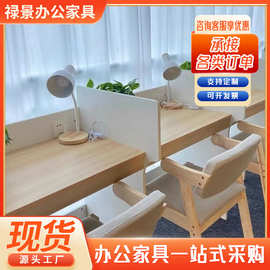 自习室桌子厂家学生学习桌考研简约单人封闭隔断沉浸式自习室桌椅