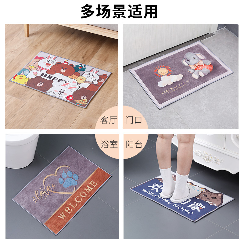 Door Floor Mat Entrance Bedroom Carpet Household Absorbent Non-Slip Floor Mat Toilet Bathroom Bathroom Kitchen Cartoon