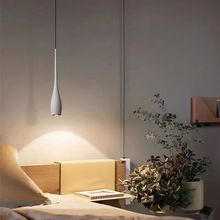 LED铝材餐厅吊灯北欧简约吧台玄关床头灯设计感可升降护眼吊线灯
