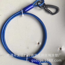 钢丝绳索具压制 狗链牵引绳 工具安全绳 两头套环