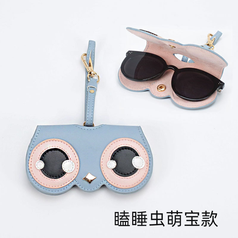 Tiktok Same Style Glasses Case Street Glasses Case Spot Sunglasses Case PU Leather Sunglasses Bag Hook Pendant