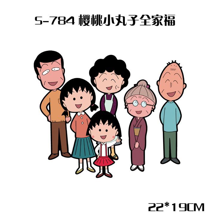 樱桃小丸子一家组合新手实习加油后视镜把手灯眉车身改装汽车贴纸